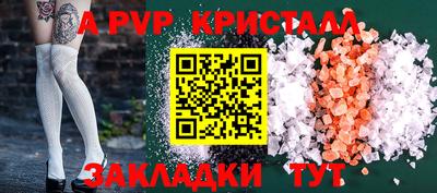кокаин перу Гай