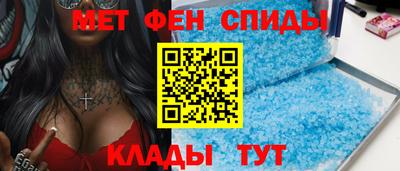 каннабис Берёзовский