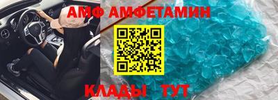 каннабис Гатчина