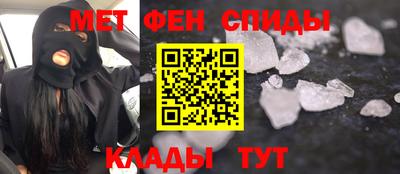 каннабис Гатчина