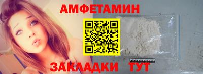 наркотики Бийск