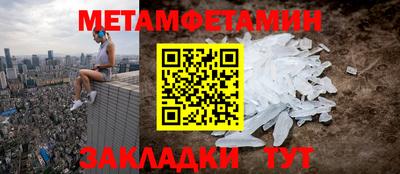 кокаин перу Гай
