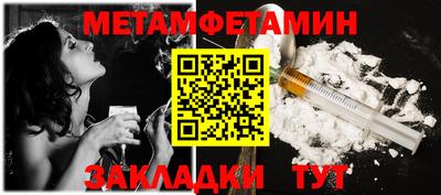 каннабис Гатчина