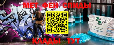 кокаин перу Гай