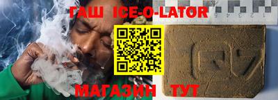 скорость mdpv Беслан