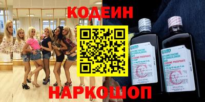 метамфетамин Гагарин