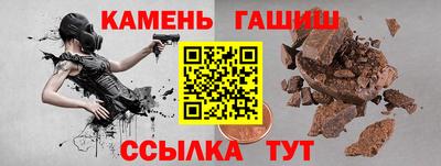 каннабис Берёзовский