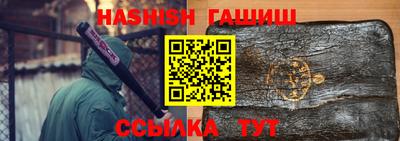 кокаин перу Гай