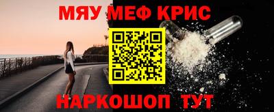 кокаин перу Гай