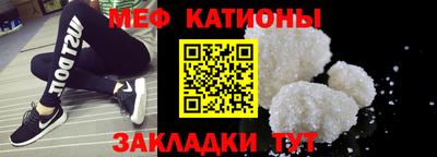 каннабис Гатчина