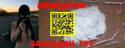 кокаин перу Гай