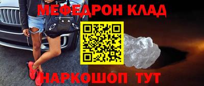 каннабис Гатчина
