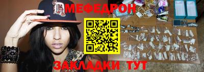 каннабис Берёзовский