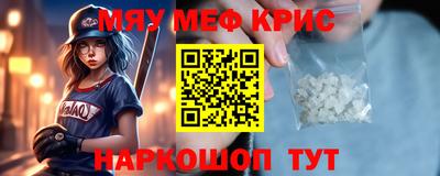 кокаин перу Гай