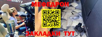 каннабис Гатчина