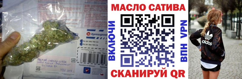Дистиллят ТГК вейп Переславль-Залесский