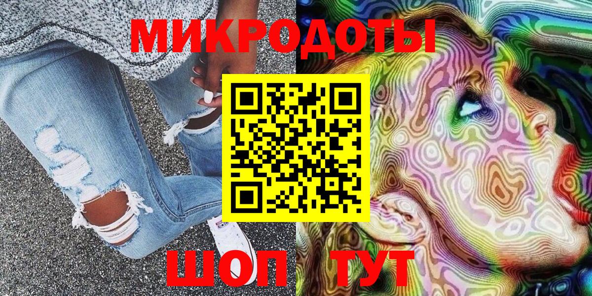 Псилоцибиновые грибы Magic Shrooms  Вход с VPN  Псилоцибиновые грибы MAGIC MUSHROOMS  Переславль-Залесский 