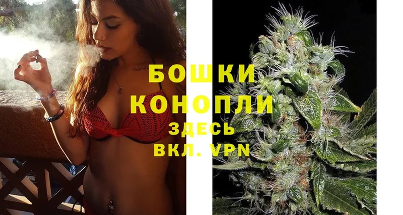 Шишки марихуана LSD WEED  Переславль-Залесский 